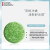 SIAYZU RAIOCEU TEA TREE & VITALITY SHAMPOO SOAP 55G EFFECTIVELY REMOVES MITES AND REDUCE ODOR - Image 3