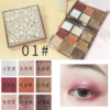 Xuefeifei Morandi Nine-Color Dazzling Pearl Eye Shadow Pallete IMPORTED - Image 3