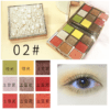 Xuefeifei Morandi Nine-Color Dazzling Pearl Eye Shadow Pallete IMPORTED - Image 4
