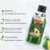 AVOCADO Face & Body WASH 300ml IMPORTED