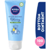 Nivea Baby Diaper Rash Cream, Panthenol, 100Ml IMPORTED