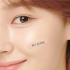 Air cushion BB CC Cream Whitening Foundation Base Cream De Maquillaje Rose Setting Makeup Oil Control Waterproof - Image 3