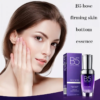 B5 Skin Essence B5 Bose Firming Skin Bottom Essence By Susu Wish