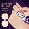 B5 Skin Essence B5 Bose Firming Skin Bottom Essence By Susu Wish - Image 2