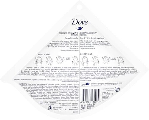 Pack of 5 Moisturising Face Mask Enriched with Ceramides,Hyaluronic Acid & Greek Yougart MADE IN KOREA - Image 4