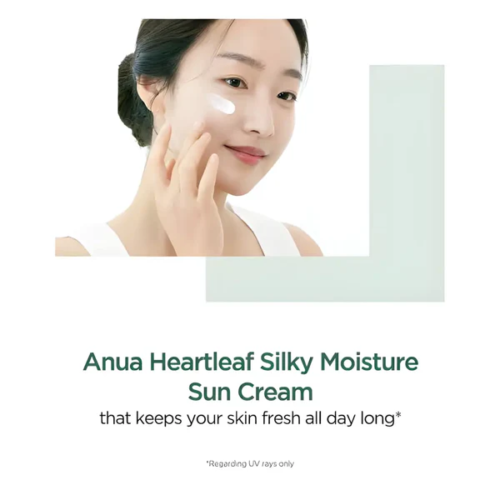 Anua Heartleaf Silky Moisture Sun Cream 50ml AUTHENTIC Made in Korea - Image 2