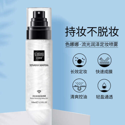 Senana Marina Soft Pearl Light Make up Fixer Spray 100ml - Image 2