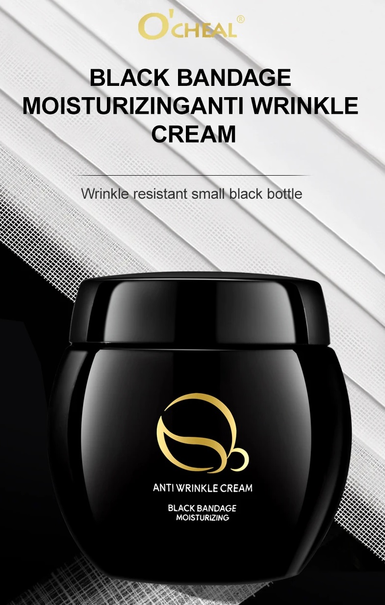 OCHEAL 125g Firming Serum Cream Lifting Discoloration Fine Line Facial Cream