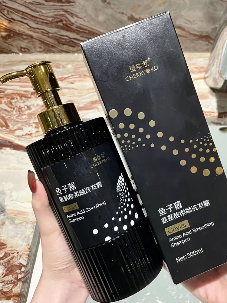 Cherry Cocoa Caviar Amino Acid Shampoo Imported 500ml