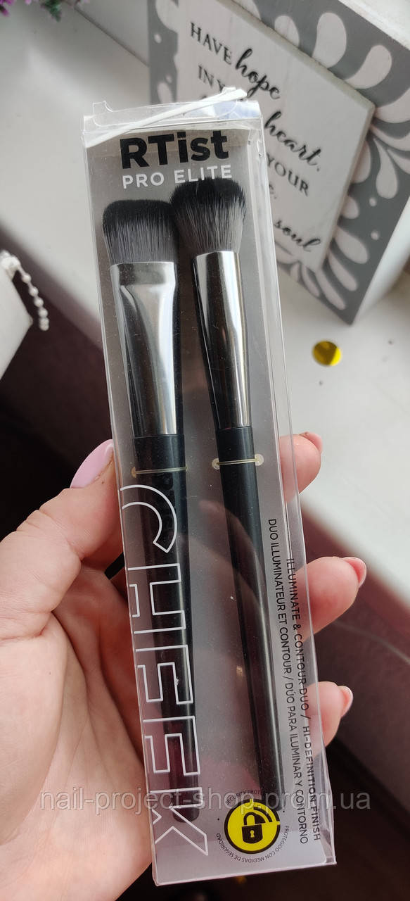 RTist pro elite illuminated & contour duo / Hi-definition finish Imported